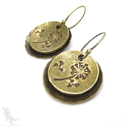 Dandelion Earrings · Hand Hammered Antiqued Brass & Bronze Rustic Flower Dangle Earrings
